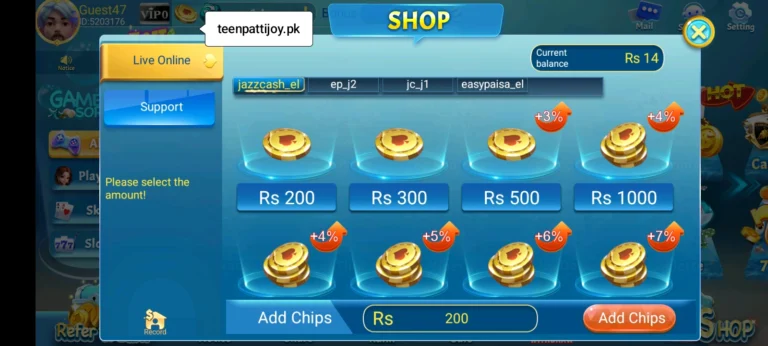 Teen Patti Joy Deposit