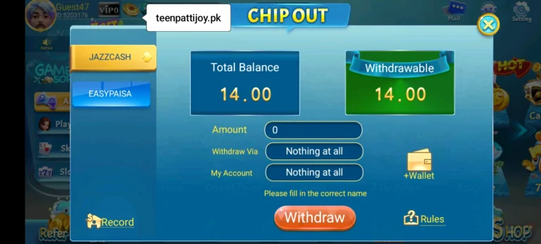 Teen Patti Joy Withdraw